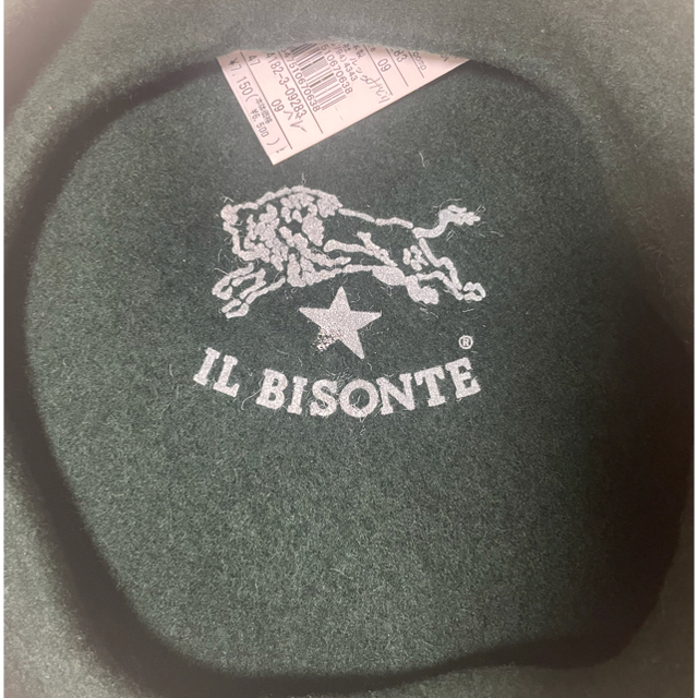 IL BISONTE(イルビゾンテ)のイルビゾンテ　ベレー帽　グリーン レディースの帽子(ハンチング/ベレー帽)の商品写真