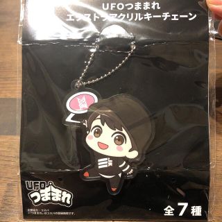 ボウダンショウネンダン(防弾少年団(BTS))のBTS tinytan UFOつままれ アクリルキーチェーン グク(キーホルダー)