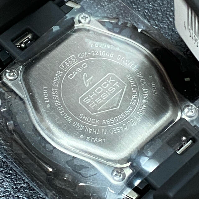 G-SHOCK(ジーショック)の新品 国内正規品 紙タグ付 GM-S2100B-8AJF  グレー　 メンズの時計(腕時計(アナログ))の商品写真