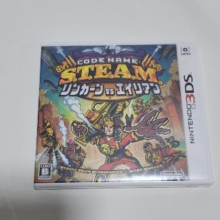 ニンテンドー3DS(ニンテンドー3DS)の新品Code Name： S.T.E.A.M. リンカーンVSエイリアン 3DS(携帯用ゲームソフト)