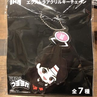 防弾少年団 Bts アニメグッズの通販 400点以上 防弾少年団 Bts のエンタメ ホビーを買うならラクマ 防弾少年団 Bts アニメグッズの通販 400点以上 防弾少年団 Bts のエンタメ ホビーを買うならラクマ
