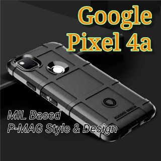 グーグル(Google)のPixel 4a ケース (RGS) コールブラック(Androidケース)