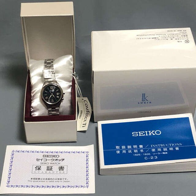 専用 新品 SEIKO ルキア ダイヤ入 レディース シルバー ソーラー腕時計