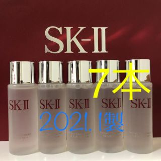 エスケーツー(SK-II)のSK-II フェイシャルトリートメントクリアローション(化粧水/ローション)