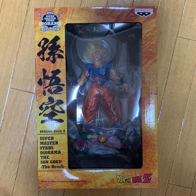 smsd 孫悟空　海外正規品　Ａ賞　ドラゴンボールフィギュア