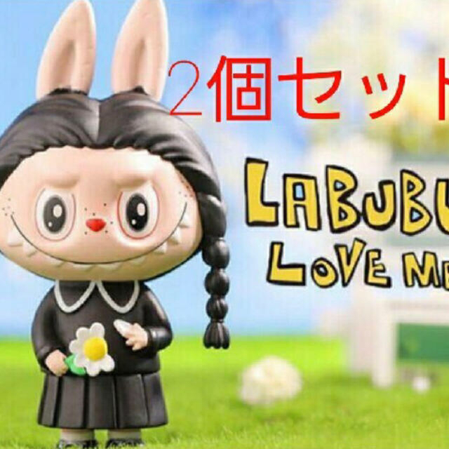 LABUBU LOVE ME 限定品 ラブブ POP MART エンタメ/ホビーのおもちゃ/ぬいぐるみ(キャラクターグッズ)の商品写真