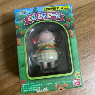 バンダイ(BANDAI)のバンダイ　あつまれ　どうぶつの森　ともだちどーる　ちゃちゃまる(キャラクターグッズ)