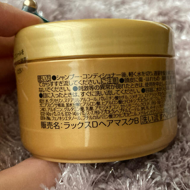 LUX(ラックス)のラックス洗い流すトリートメント他セット販売 コスメ/美容のヘアケア/スタイリング(トリートメント)の商品写真