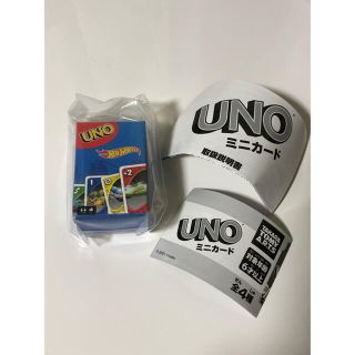 タカラトミー(Takara Tomy)のUNO ミニカード(トランプ/UNO)