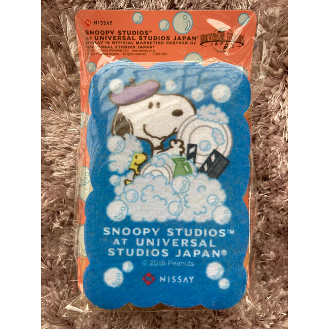 SNOOPY(スヌーピー)のスヌーピー石鹸、スポンジセット コスメ/美容のボディケア(ボディソープ/石鹸)の商品写真