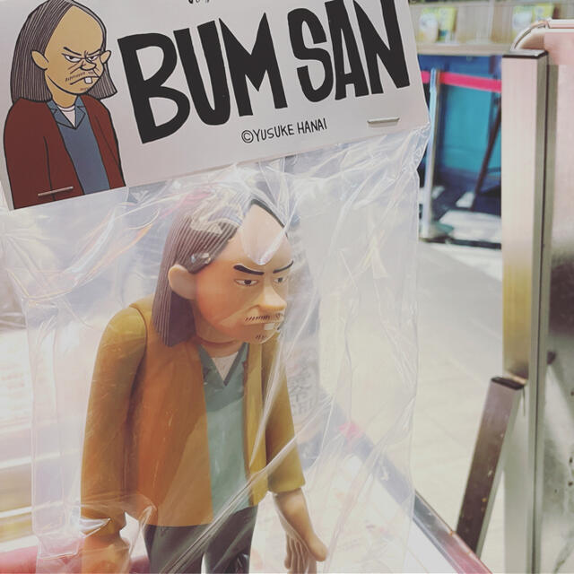 MEDICOM TOY(メディコムトイ)の花井祐介YUSUKE HANAI400％ VCD BUM SAN ハンドメイドのおもちゃ(フィギュア)の商品写真