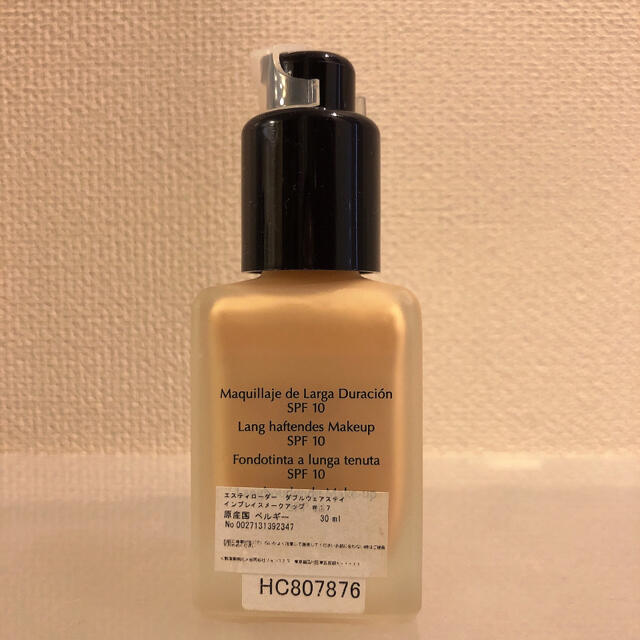 Estee Lauder(エスティローダー)のエスティーローダー　ダブルウェア　#17 ボーン コスメ/美容のベースメイク/化粧品(ファンデーション)の商品写真