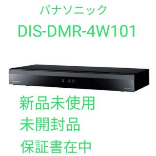 パナソニックDIGA ディーガ ブルーレイDVDレコーダー DIS-DMR-4M