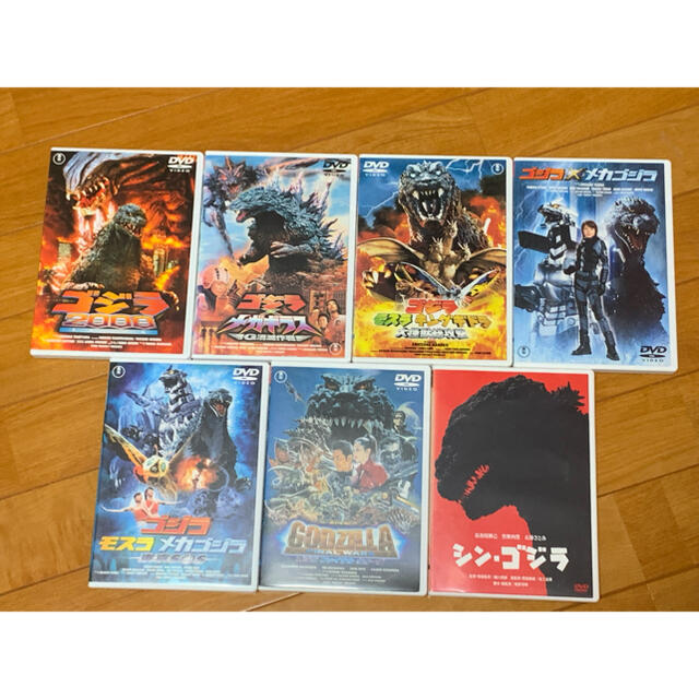 ゴジラ シンゴジラ ミレニアムシリーズの通販 By Akr72 ラクマ Dvd 7巻セット 低価通販 Www Knu Com Ua