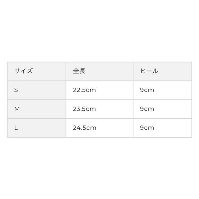 eimy istoire(エイミーイストワール)のダーリッチ darich ミュール ヒール サンダル パンプス スタッズ レディースの靴/シューズ(ハイヒール/パンプス)の商品写真