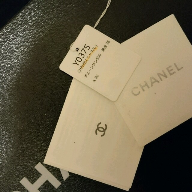 CHANEL(シャネル)の参考定価￥88000★CHANELチェーン 👡サンダル👡 レディースの靴/シューズ(サンダル)の商品写真