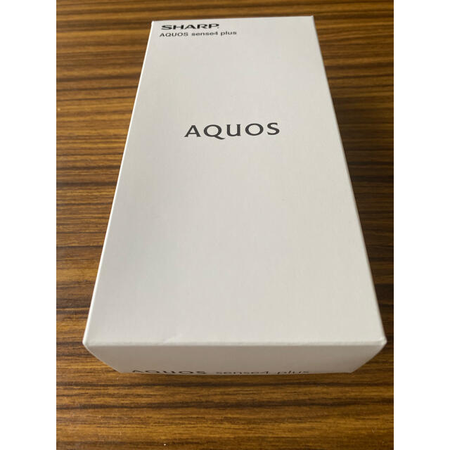 新品　SHARP AQUOS sense4 plus ブラック　128GB付属品