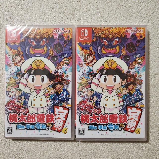 新品・未開封】桃太郎電鉄 〜昭和 平成 令和も定番！〜 Switch ...