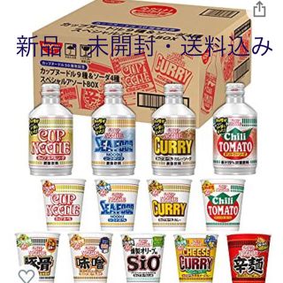 ニッシンショクヒン(日清食品)の日清 カップヌードル 50周年記念 (インスタント食品)