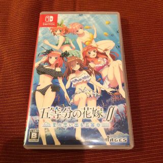 ニンテンドースイッチ(Nintendo Switch)の五等分の花嫁∬ ～夏の思い出も五等分～ Switch(家庭用ゲームソフト)