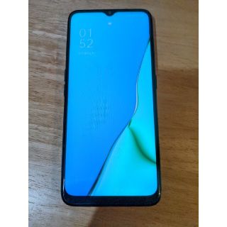 オッポ(OPPO)のOPPO A5 2020 グリーン(スマートフォン本体)