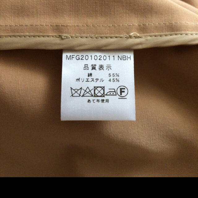 LA MARINE FRANCAISE(マリンフランセーズ)のマリンフランセーズ☆ノーカラーコート レディースのジャケット/アウター(スプリングコート)の商品写真