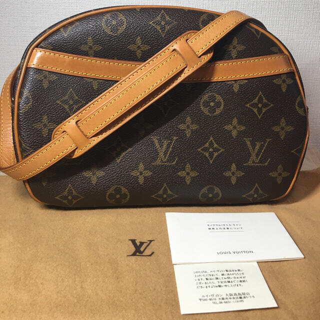 LOUIS VUITTON　レシタル　M51900　モノグラム　ハンドバッグ　廃盤　シンプル　ギフト　プレゼント包装可　　松前R56号店