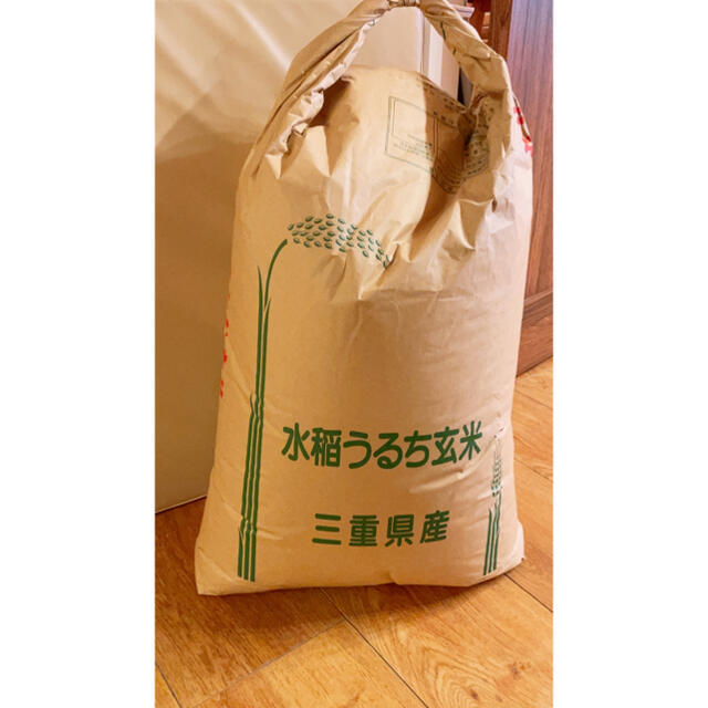 米/穀物三重県産 コシヒカリ 30kg