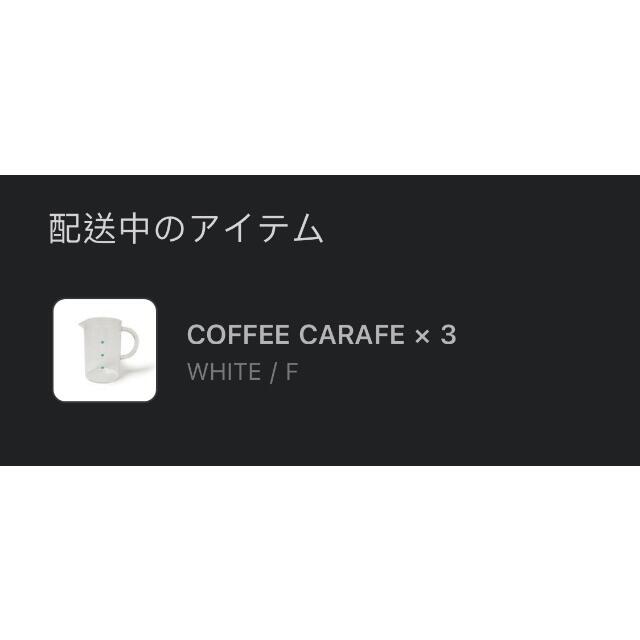 Human Made COFFEE CARAFE 2点セット スマホ/家電/カメラの調理家電(コーヒーメーカー)の商品写真