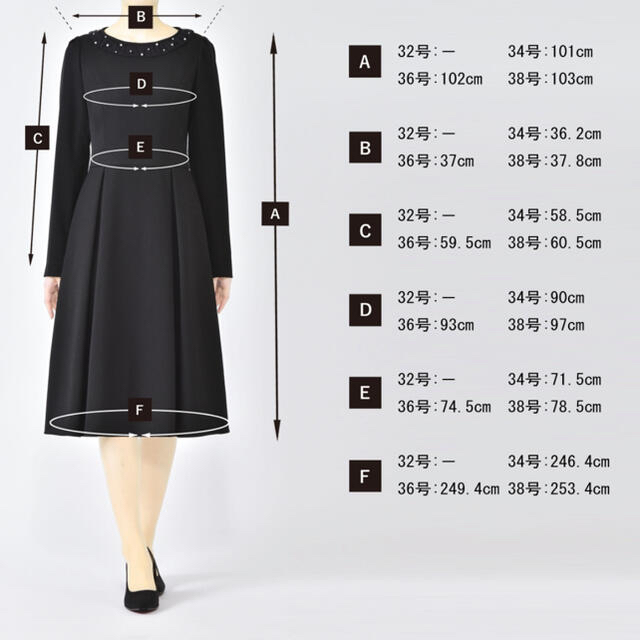 René - Rene 2020 AW perfect daily dress フォクシーの通販 by Miss ...