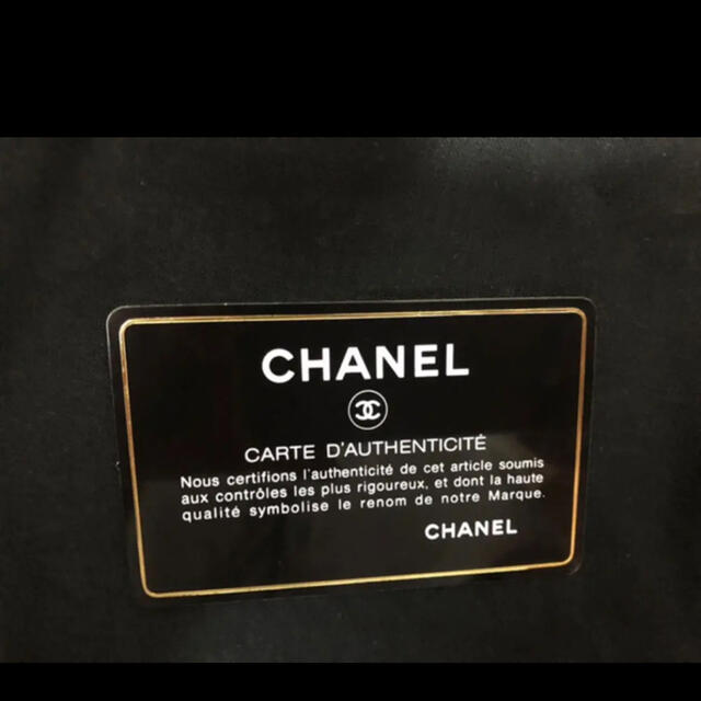 CHANEL(シャネル)のCHANEL チェーンショルダーバッグ　ピンク　ラムスキン　サークル　ポーチ レディースのバッグ(ショルダーバッグ)の商品写真