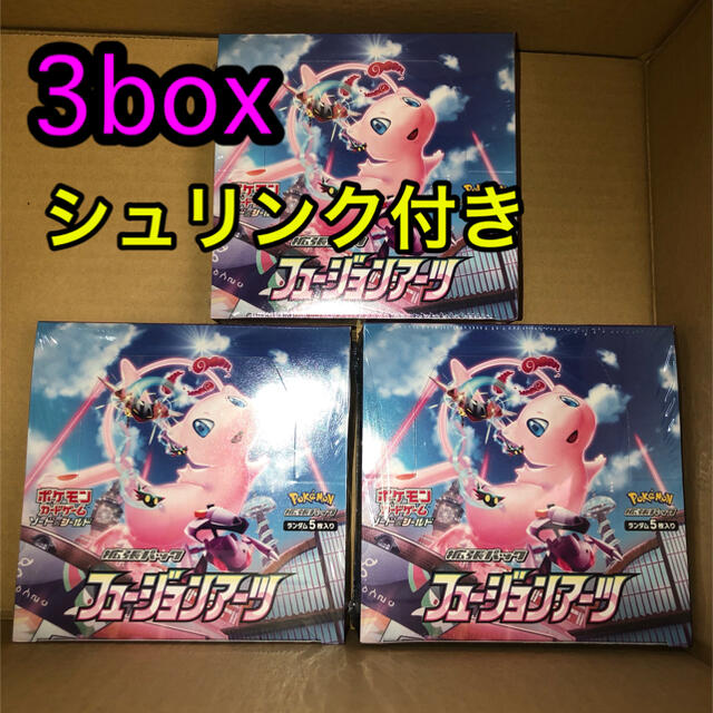 ポケモンカードゲーム ソード&シールド 拡張パック フュージョンアーツ box