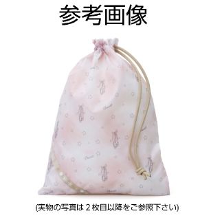 レスポートサック(LeSportsac)の【新品/未使用】レスポートサック×チャコット コラボ シューポーチ 巾着(その他)