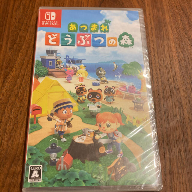 【新品未開封】あつまれ　どうぶつの森　switch