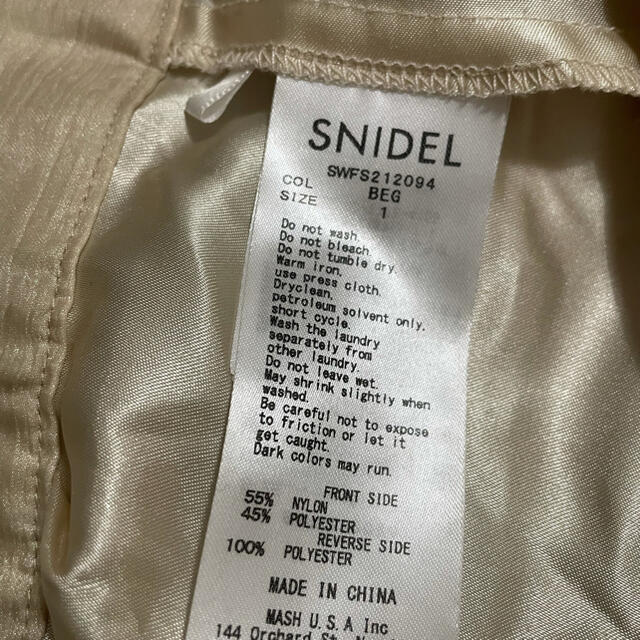 SNIDEL(スナイデル)のsnidel ヘムフレアシアースカート レディースのスカート(ロングスカート)の商品写真