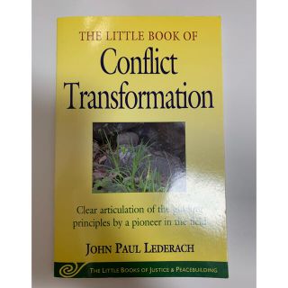 Conflict Transformation(人文/社会)