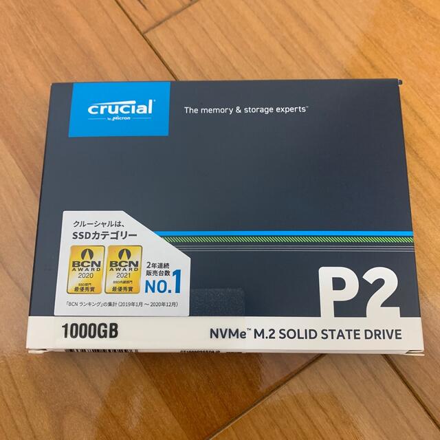 新品登場 Crucial m.2 SSD 1000GB PCパーツ