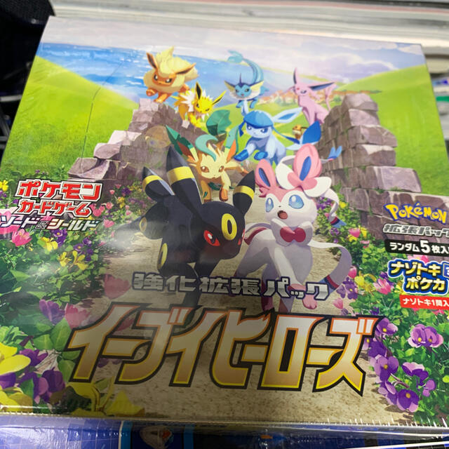 ポケモンカード イーブイヒーローズ  新品未開封 シュリンク付き 1BOX