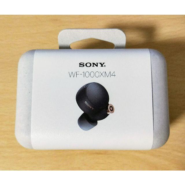 SONY ワイヤレスイヤホン WF-1000XM4 ブラック