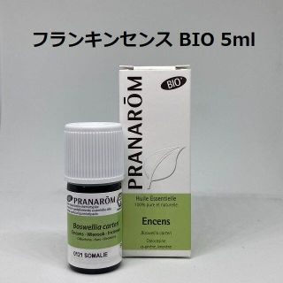 プラナロム(PRANAROM)のプラナロム フランキンセンス BIO 5ml 精油 PRANAROM(エッセンシャルオイル（精油）)