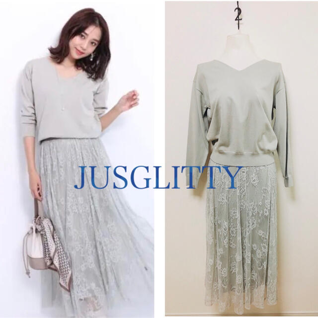JUSGLITTY ジャスグリッティー 2WAYスカートニットアップ ミント 贅沢