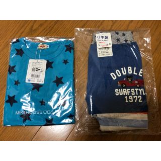 イシカワ様専用【新品・未使用】ミキハウス ダブルビー 星柄ロンT、パンツ（90）(Tシャツ/カットソー)