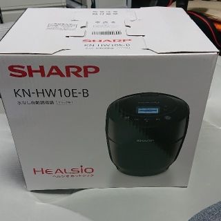 シャープ(SHARP)のチューリップ様専用 KNHW10E-B(調理機器)