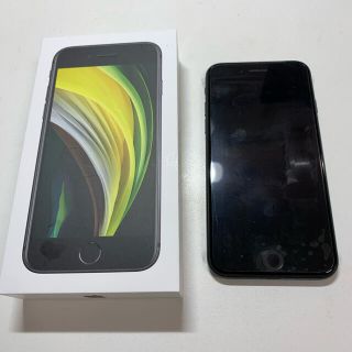 アップル(Apple)のiPhone SE2  64G(スマートフォン本体)