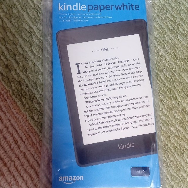 Amazon Kindle  2019年モデル電子書籍リーダー 8GB ブラック