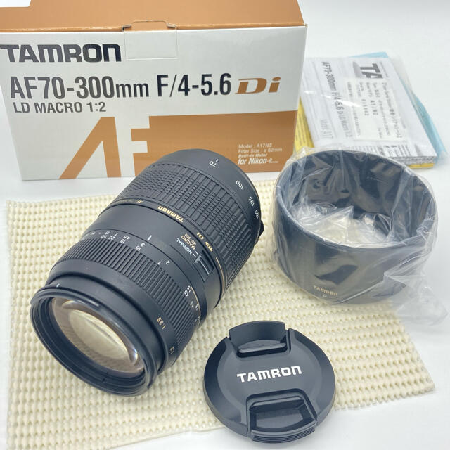 TAMRON AF70-300mm F/A4-5.6 Di