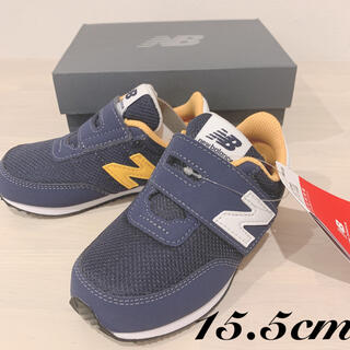 ニューバランス(New Balance)の新品◇New Balance ニューバランス IV720 NV2 箱なし(その他)