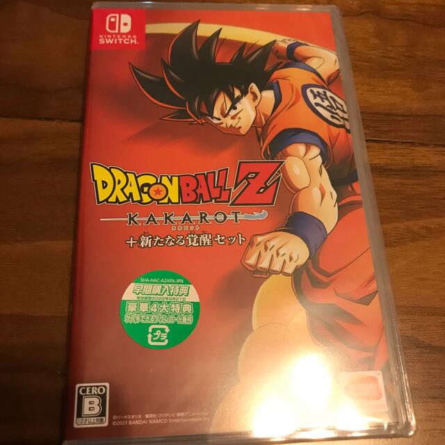 新品・未開封　ドラゴンボールZ KAKAROT＋新たなる覚醒セット Switch