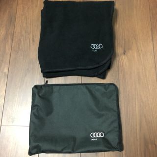 アウディ(AUDI)のTEA様専用【非売品】Audi アウディ 大型ブランケット&ポーチ ケース 黒(ノベルティグッズ)