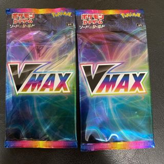 ポケモンカード イーブイヒーローズVMAXスペシャルセット 未開封